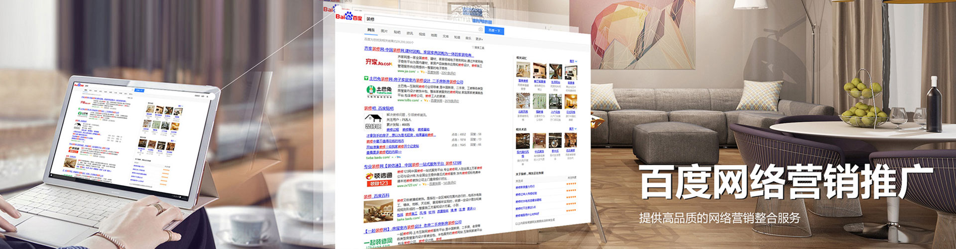 可克达拉搜索开户返点