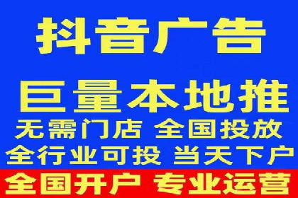 案例解析：SEM竞价代运营如何提升转化率