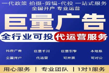 案例解析：百度推广排名提升的五大关键点
