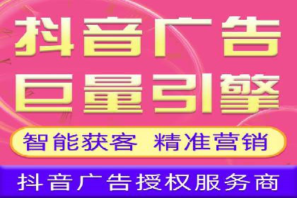 汽车行业SEM运营策略及成功案例探讨